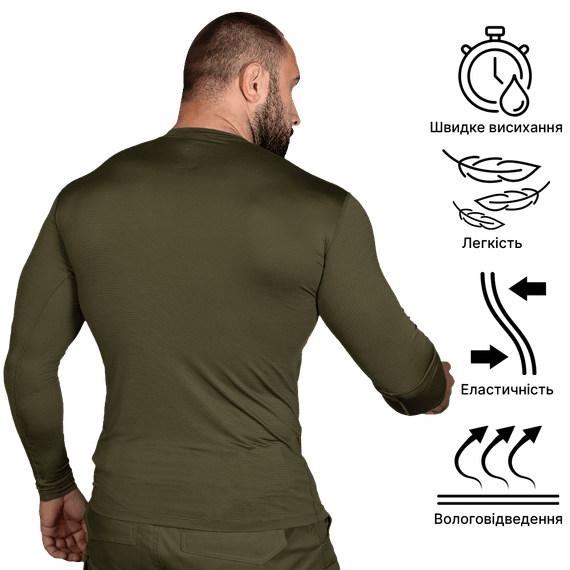 Лонгслів CoolTouch Olive (2263), S | Зображення 2