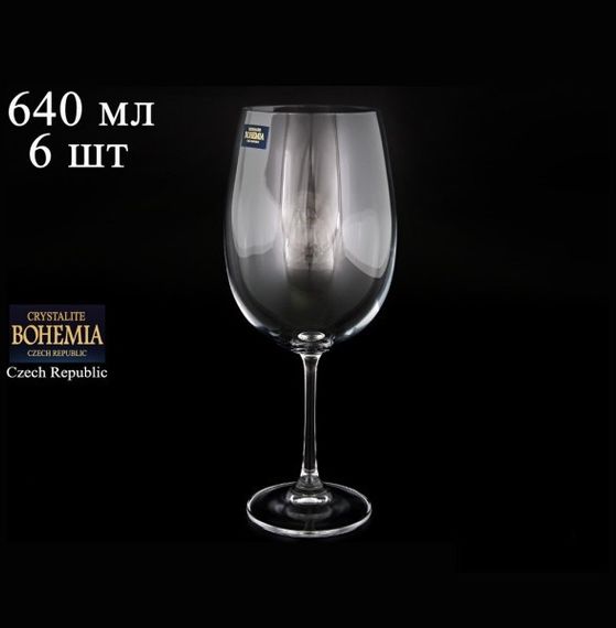 Набор бокалов для вина Bohemia Barbara Milvus 640 мл 6 шт 1SD22/640 фужеры для торжеств и праздников | Зображення 1
