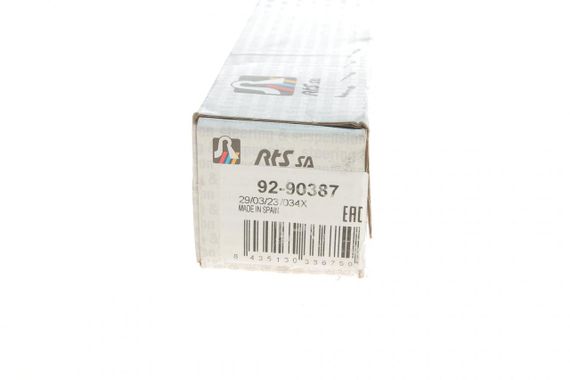 Тяга рульова Opel Astra H 04-14 Zafira B 05-15 L=279mm  92-90387 | Зображення 2
