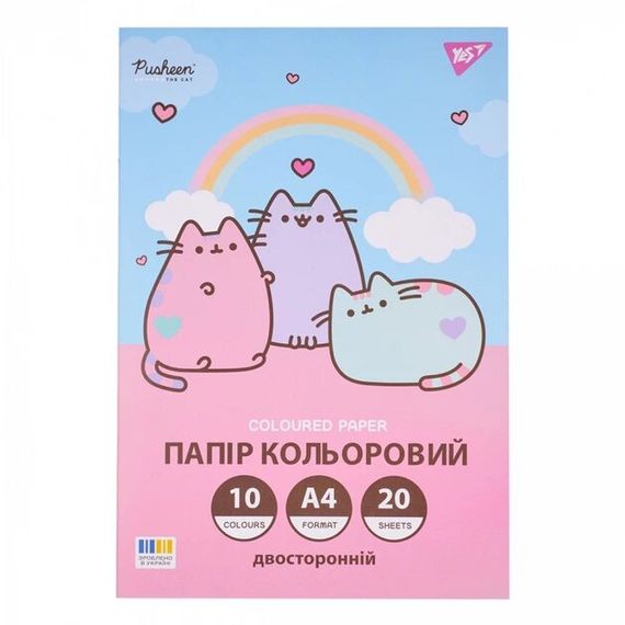 Папір кольоровий двосторонній Yes Pusheen 955466 20 аркушів shop (4823092291523)
