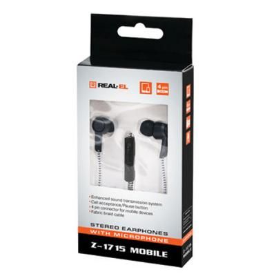 Навушники REAL-EL Z-1715 black (Z-1715 black) | Зображення 4