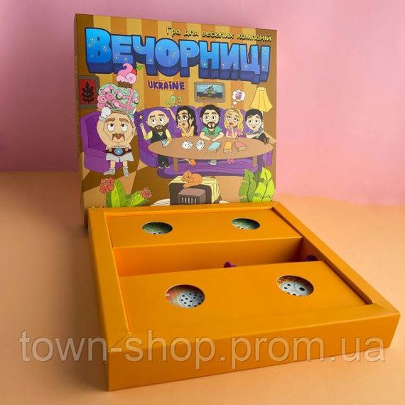 Настольная игра для компании "Вечорниці" 8878-VCHR Укр | Зображення 8
