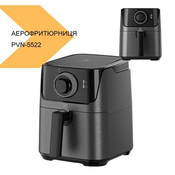 Аерофритюрниця-мультипечь AIR FRYER PVN-5522 5.5L чорний XPRO (43307-PVN-5522_1921) | Зображення 1