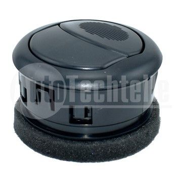 Дефлектор воздушный Citroen Nemo 08-/ Fiat Fiorino 07-/ Qubo 08-/ Peugeot Bipper 08 -, AutoTechteile, 505 0805, FT93704