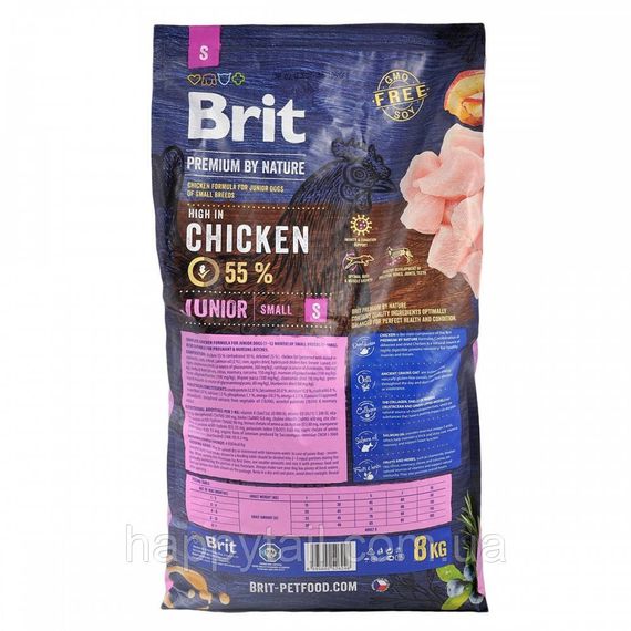Корм Brit Premium by Nature Junior S для щенков малых пород, курица, 8 кг | Зображення 2