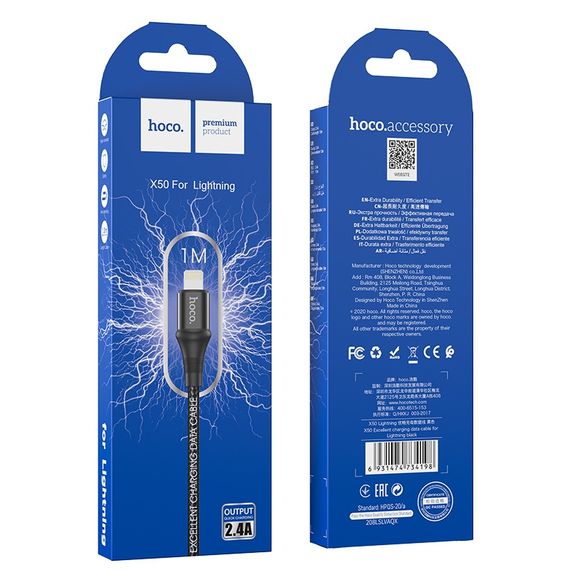 USB Hoco X50 Excellent Lightning | Зображення 1