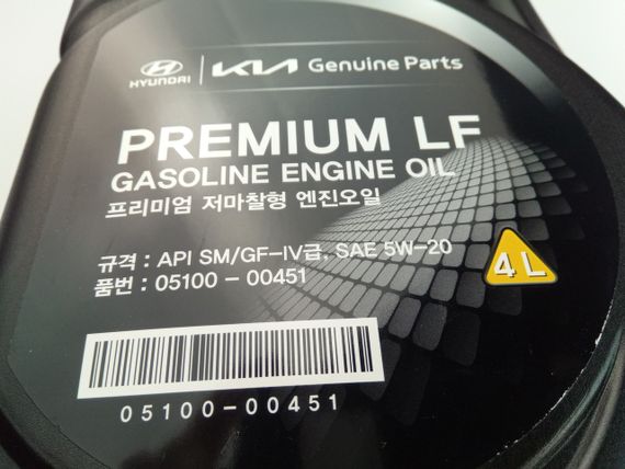 Олива моторна 5W-20 синтетична HYUNDAI Premium LF Gasoline 4 л (05100-00451) (0510000451) | Зображення 1