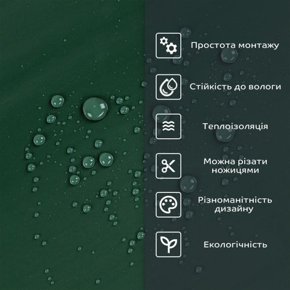 Самоклеюча стінова PET плитка 900*400*2mm (D) SW-00002252 | Зображення 3