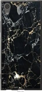 Чохол для Sony Xperia XA1 G3112 з пластику FCh_047297
