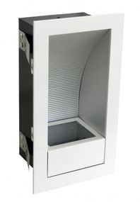 Светильник настенный для лестницы G9 40W IP20 WHITE (HDL-07-WL21)