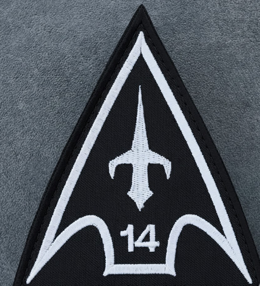 Шеврон 14 ОПБпАК 14 Окремий полк безпілотних авіаційних комплексів