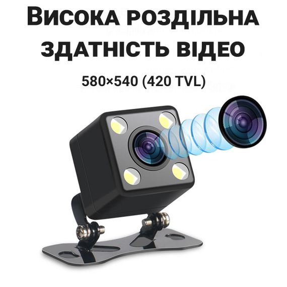 Автомобільна камера заднього виду з LED підсвіткою Podofo R0003A2P | паркувальна камера для автомобіля, IP66, 170 ° | Зображення 5