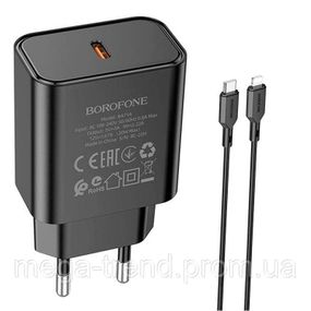 Адаптер мережевий BOROFONE Type-C to Lightning Cable Power single port charger set BA71A |1Type-C, 20W/3A,