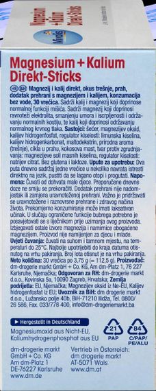 Витамины "Mivolis Магний + Калий" в стиках для укрепления сердечно-сосудистой, нервной систем и при нагрузках | Зображення 4