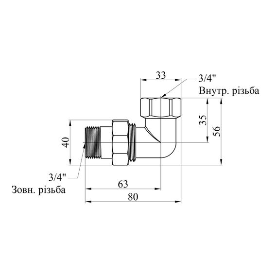 Згін-американка кутова посилена LexLine 3/4" ВЗ латунна УК0804-В | Зображення 1