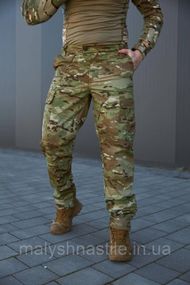 Військові повсякденні штани Military ріп-стоп, мультикам