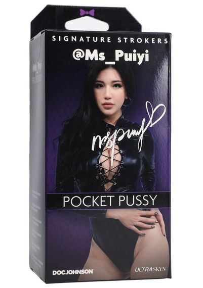 Мастурбатор Doc Johnson Ms_Puiyi sexstyle | Зображення 2