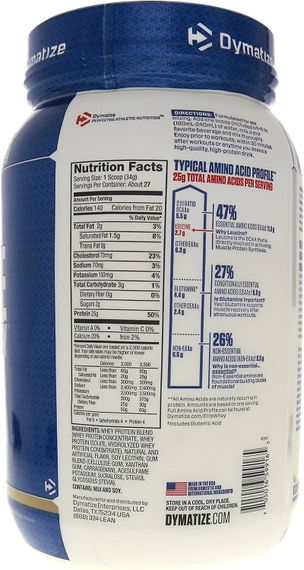 Протеин Dymatize Elite 100% Whey Protein 907 g (Gurmet vanilla) | Зображення 1