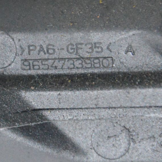 Маслозаливна горловина 2.0 HDI Peugeot Expert Горловина для залива масла Пежо Експерт 9654733980 | Зображення 1