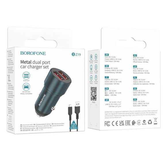 Автомобільний Зарядний Пристрій Borofone BZ19 Wisdom Micro 2.4A Колір Чорний | Зображення 1