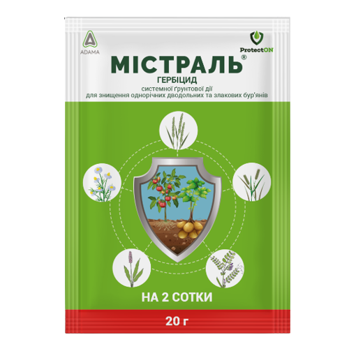 Гербіцид Містраль 20гр водорозчинні гранули Protecton