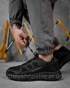 Мужские кроссовки TRAXION   кроссовки black  ДЛ6257