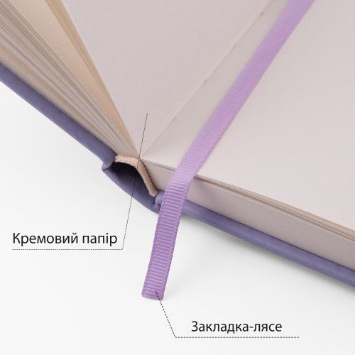 Скетчбук для малювання Santi 743183 13х21 см 80 аркушів фіолетовий | Зображення 2