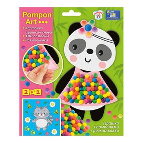 Набор для творчества Панда Pompon Art 10100691, 100 помпонов и раскраска