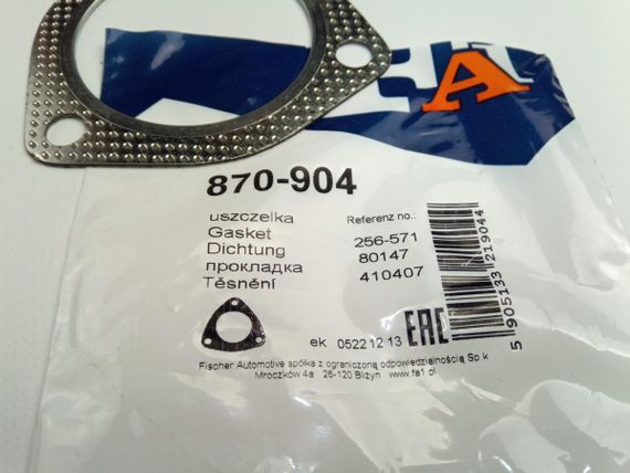 Прокладка приймальної труби (резонатора) Lanos, Fischer (870-904) (96350814) | Зображення 1