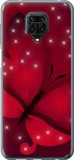 Чохол для Xiaomi Redmi Note 9S з пластику FCh_050493