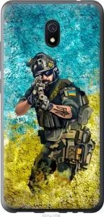 Чохол для Xiaomi Redmi 8A з пластику FCh_027380