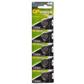 Батарейка GP дискова Lithium Button Cell 3.0V CR1616-2CPU5 літієві