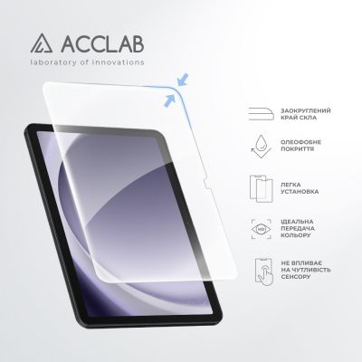 Стекло защитное ACCLAB Full Glue Samsung Galaxy Tab A9 Plus SM-X210/SM-X215/SM-X216 11&quot; (1283126588648) | Зображення 4