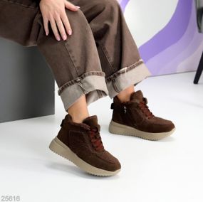 Спортивные замшевые Шоколадные ботинки с мехом на бежевой подошве 38