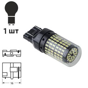 Лампа діодна T-20 7443-3014-144SMD  1 контакту 60761