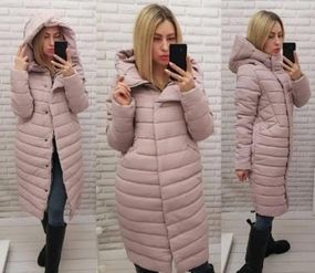 Куртка Мадонна арт.180, бежевая пудра