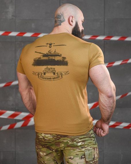 Тактична вологовідвідна футболка SABUR танкіст койот НП5191 | Зображення 2