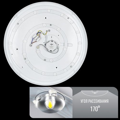 Светильник  светодиодный Biom DL-R102-80-5 5000K 80Вт без д/у | Зображення 4