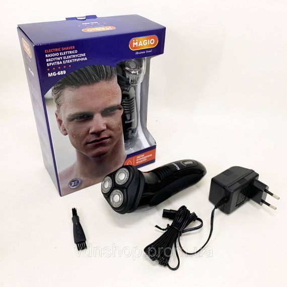 Електричне бездротове гоління, Професійні електричні бритви, Акумуляторний прилад для видалення волосся MS-65 | Зображення 4