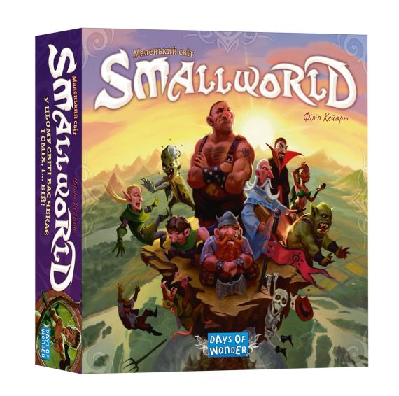 Настольная игра Маленький Мир (Small World) укр. | Зображення 1