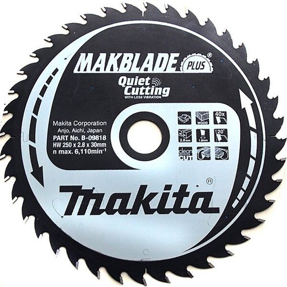 Диск пильный по дереву 250х30 мм 40T Makita Makblade Plus B-09818