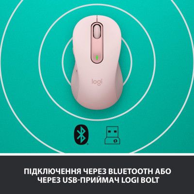 Мышка Logitech Signature M650 L Wireless Rose (910-006237) | Зображення 4