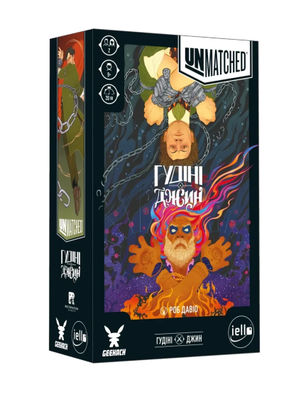 Настільна гра Unmatched: Гудіні проти Джина (Houdini vs. The Genie)