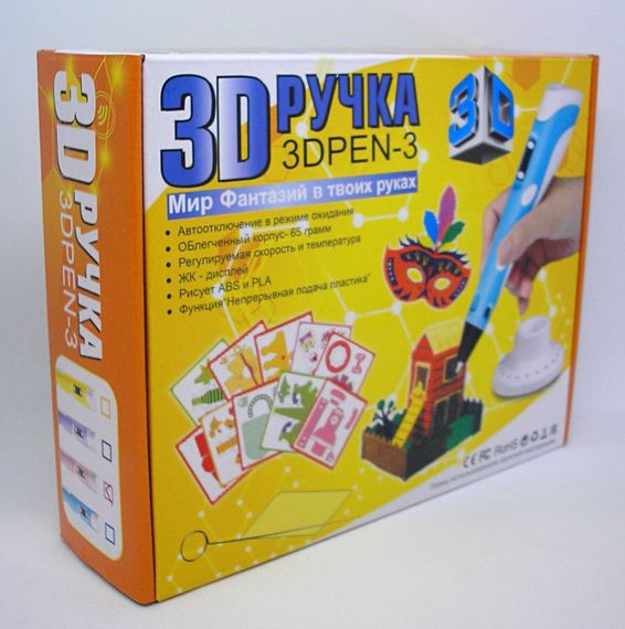 3D ручка для детей фиолетовая с трафаретами дисплеем мир фантазий в твоих руках 3Д рисование пластиком