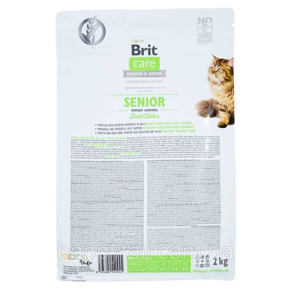 Корм сухой Brit Care Cat Grain Free Senior Weight Control для кошек пожилого возраста с избыточным весом с курицей 2 кг | Зображення 2