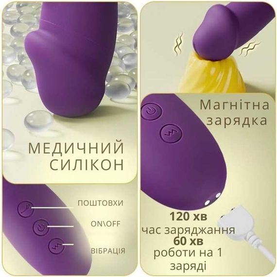 Вібратор точки G та постукуванням клітора 3в1 Pretty Love Finger Bunny 21 режим Червоний | Зображення 5