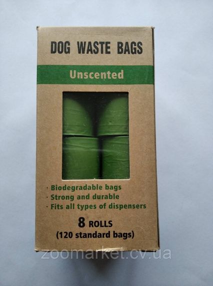 Еко-пакети для прибирання за тваринами, 120 шт (8 рулонів по 15 шт), біорозчинні, в коробці