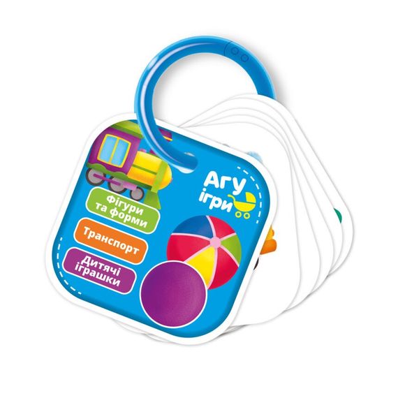 Дитячі навчальні картки на кільці Фігури і форми. Транспорт VT2000-02 | Зображення 1