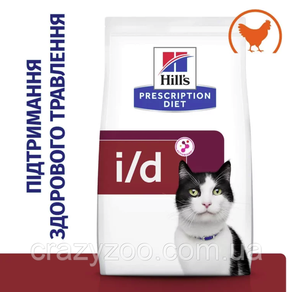 Сухой корм для котов Hill's Prescription Diet i/d Digestive Care Chicken с курицей 8 кг 606451 | Зображення 1