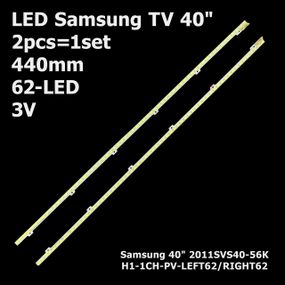 LED підсвітка TV Samsung 40" inch 2011SVS40-56K-H1-1CH-PV-LEFT62 + 2011SVS40-56K-H1-1CH-PV-RIGHT62 2шт.
